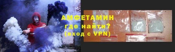 mdpv Заволжье